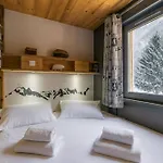 Small Haven Of Peace With Mont-blanc View * Chamonix